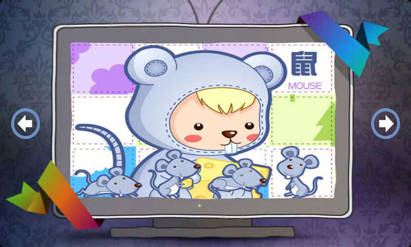 儿童宝宝游戏乐园 截图4