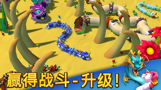 贪吃蛇对决 截图5