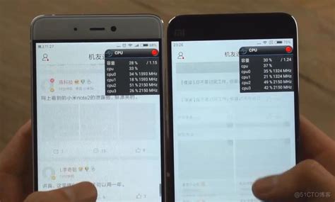 安卓系统如何轻松实现运行加速？ 1