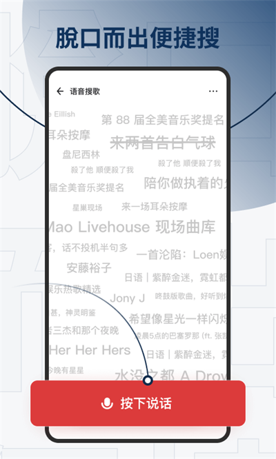 发条音乐 1