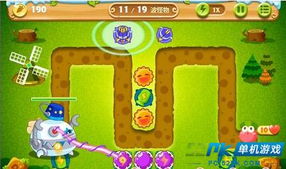 《保卫萝卜2》第30关全金萝卜获取攻略 1