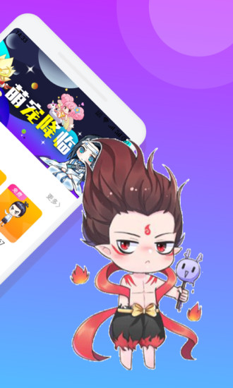 萌萌桌面宠物手机版 1