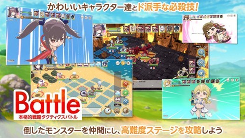 天启悖论最新版 截图4