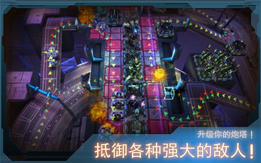 幻想小勇士内购免费版 1