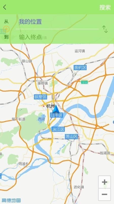 气象安全导航 1