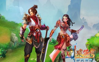 《斗破苍穹2》刷新页游记录新高度 2