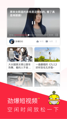 芒果视频 1