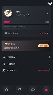 莱美健身 截图2