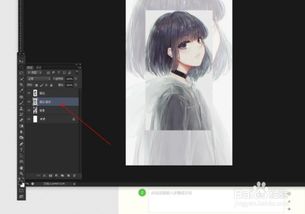 PS技巧大揭秘：三种创意方法为图片添加炫酷描边 2