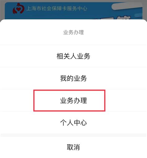 高效查找律师信息的实用指南 1