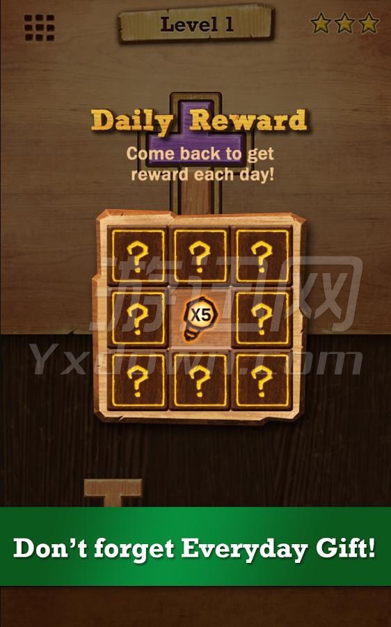 木块解谜 1