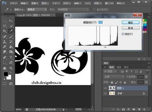 利用Photoshop阈值命令打造照片黑白艺术效果 1