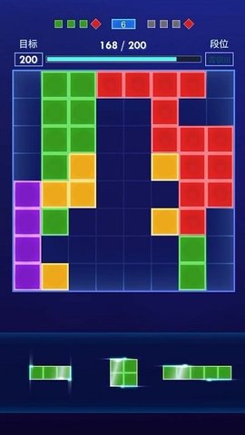 方块拼图达人 截图1