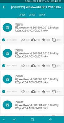 神奇磁力清爽版 截图3