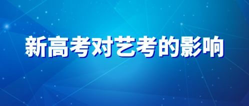 2022高考如何在线进行估分？ 2