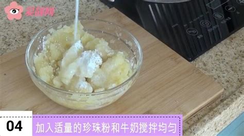 家中DIY面膜的实用技巧，你掌握了吗？ 2