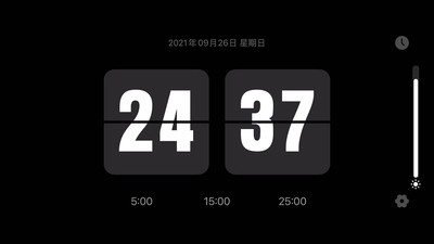 Flipclock翻页时钟app 截图3