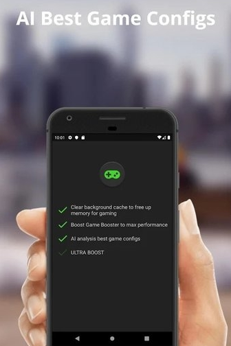 三星游戏助推器(Game Booster) 1