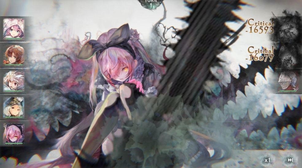 魔女之森 1