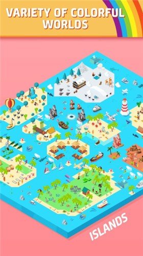 小小花园2025 截图3
