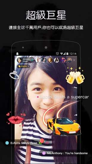 bigolive官网版 1