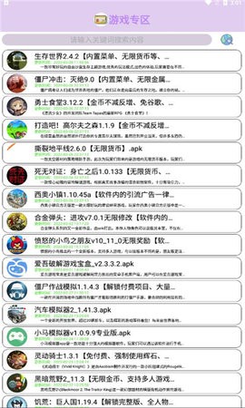 分享喵资源分享 1