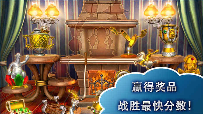 疯狂农场3最新版本 1