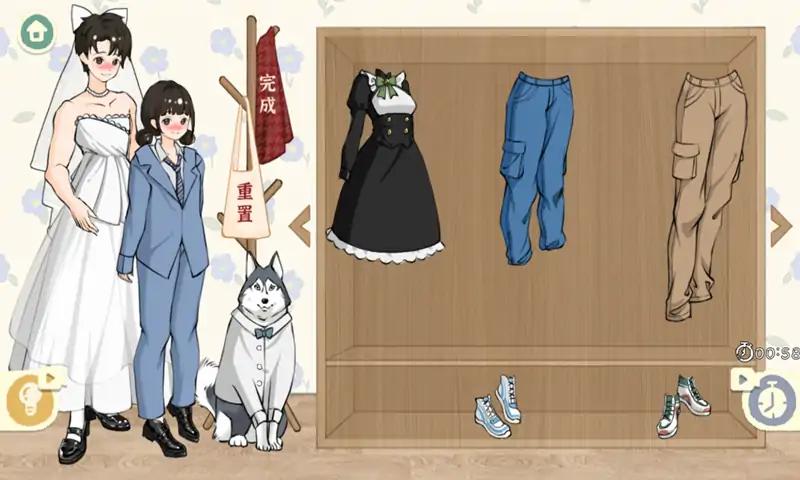 料理物语小游戏 截图2