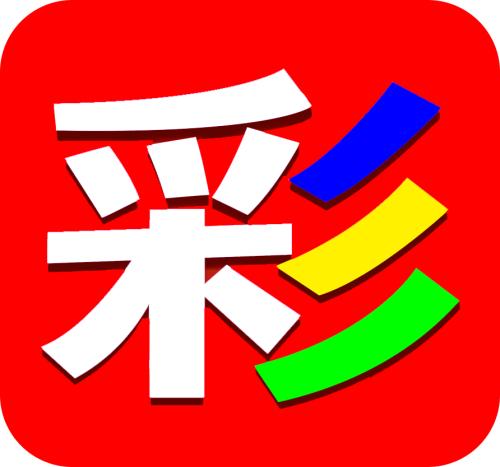 爱彩站app