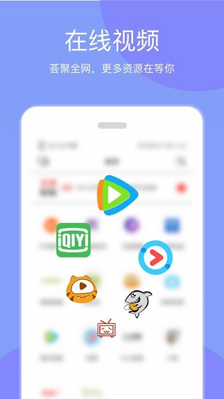 天天投屏 截图4