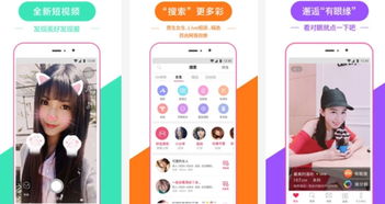 哪些是比较靠谱的免费试用平台推荐？ 4