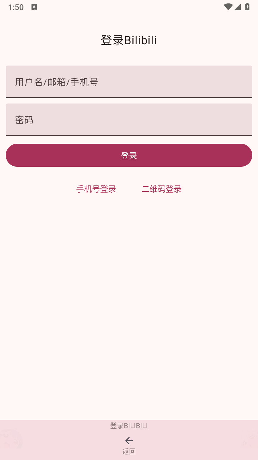 bilimiao最新版 截图2