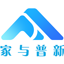 家与普新app