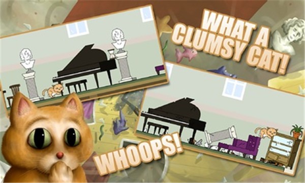 小笨猫 截图4