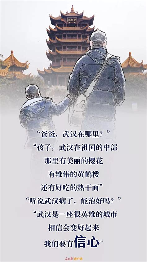 春天里的爱之歌全集 5