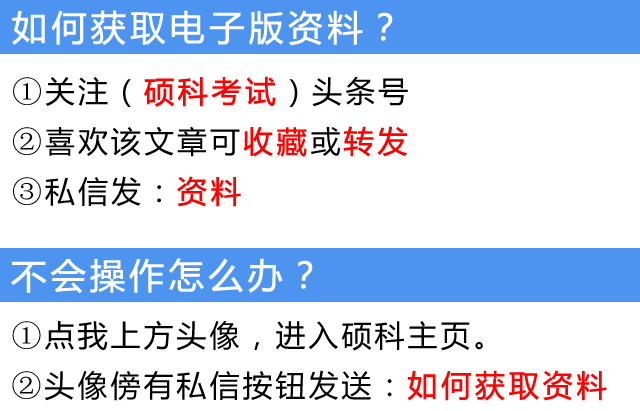 揭秘！'涌'字竟然能组成这么多有趣词汇，你知道吗？ 4