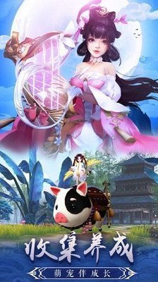 NPC狩猎沉迷在无抵抗的世界里 1