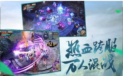 我的暑假秘密回忆 截图3