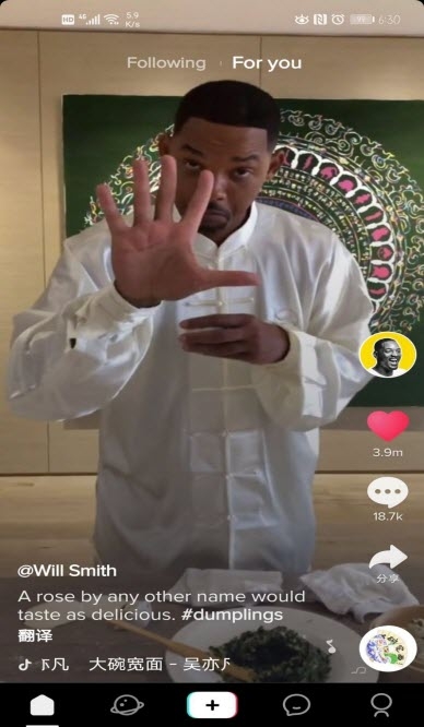 国际版抖音无限制轻量版 截图2