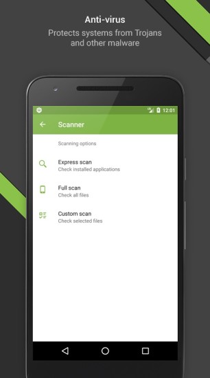 大蜘蛛杀毒app 截图2