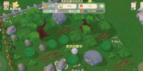摩尔庄园：快速获取银矿石的方法揭秘 2