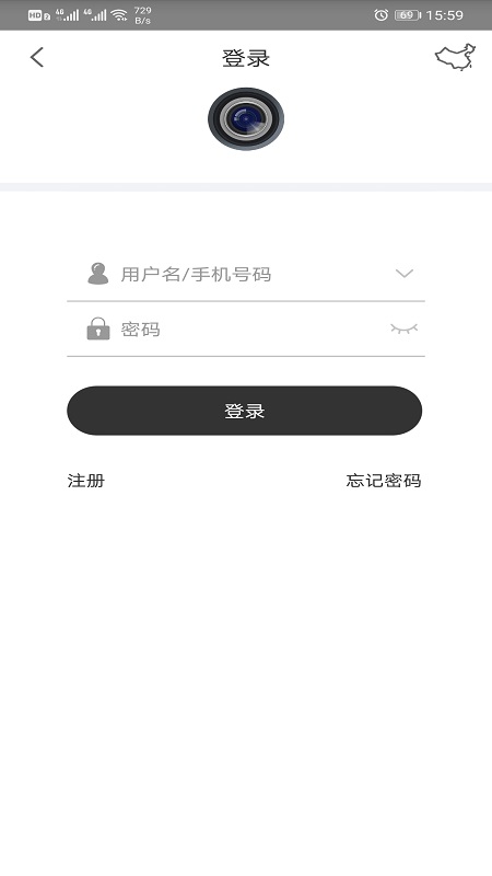 视优云app 1
