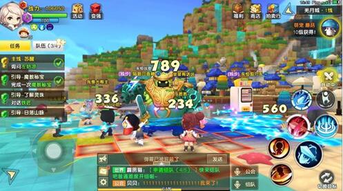 墨池岛 截图3