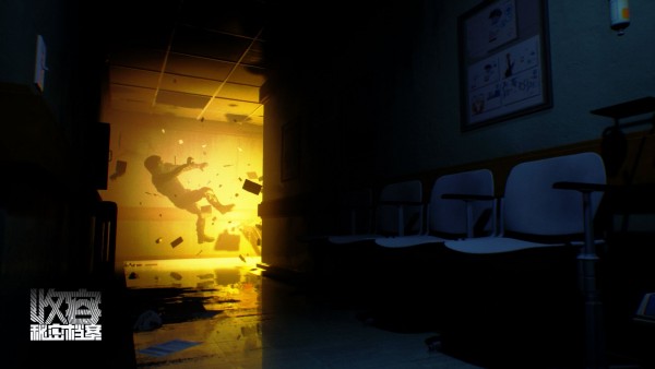 收容秘密档案 截图3