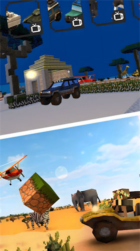 沙盒世界大冒游戏 截图2