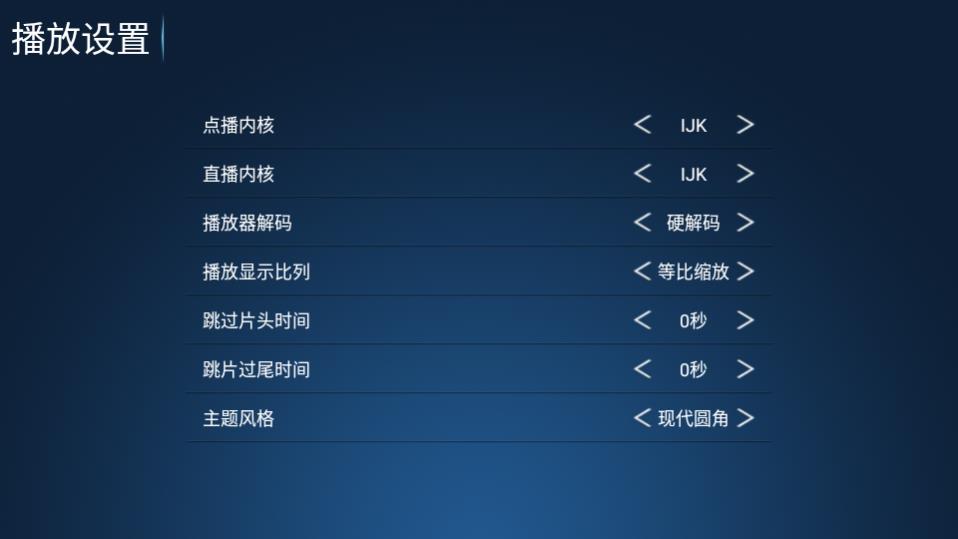 东方影视app电视版 1