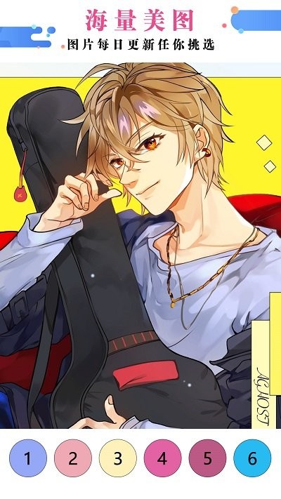 公主涂色花园 截图4