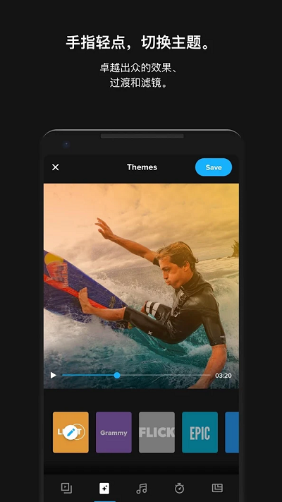 gopro运动相机 截图5