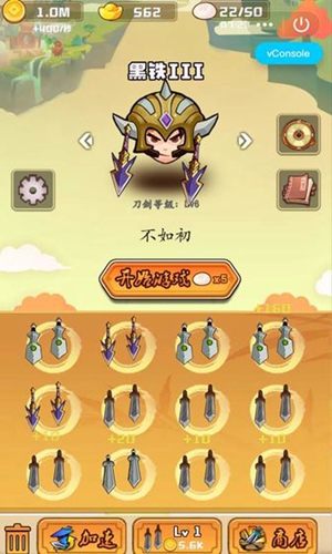 九州行et版 截图5