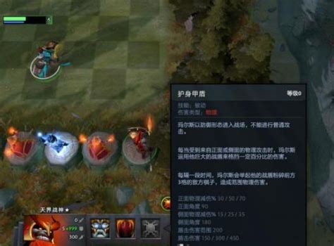 揭秘：自走棋神族触发的绝妙策略！ 1